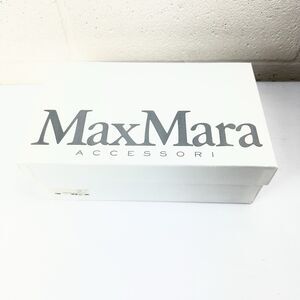 Max Mara Empty Box Gift Shoe White 12x7.5x4, Tissue Paper Logo